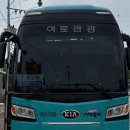 하나테마투어 이미지