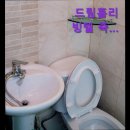 홈리빙텔 - 동작구 대림로 30 | [성남 분당 고시원 원룸 추천] 드림홈리빙텔 죽전역점 성남 분당 고시원 원룸 추천 - 최적의 선택지