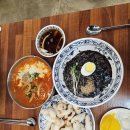 몽짬뽕원주 | 원주 몽짬뽕 주말 점심 짜장면 순두부짬뽕 탕수육까지 먹은 후기