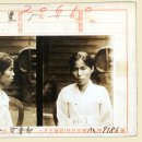 조운과학 이미지