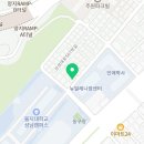 이디야커피을지대점