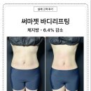 온프리즘 네이버블로그