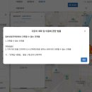 프롬(Prom) 이미지