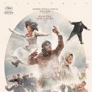 영화마을 서비스 이미지