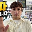 [킨들샵 유튜브] TCG시장, 오리파가 더 불편해진 진짜 이유(오류로 인한 재업로드) 이미지