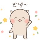 요신의 하루(남목점) 이미지