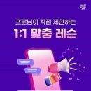 스마트스코어 이미지