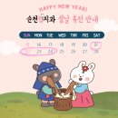 순천킴치과의원 네이버블로그