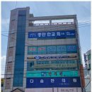 스카이독서실 이미지