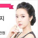 사랑의피부과의원 이미지