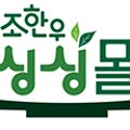 조한우푸드