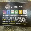 봉곡동214 이미지