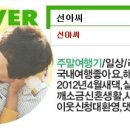 장호바다민박 이미지