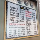 먹본자
