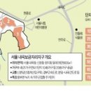 내곡 이미지