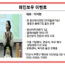 평천로142번길 이미지