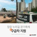 바로서면병원 이미지