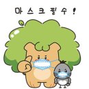 둔산종합광고