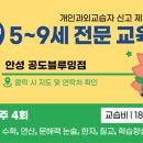 아소비공부방 이미지