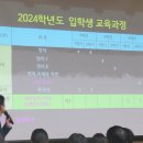 동패고등학교 네이버블로그