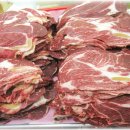 고향마당 이미지