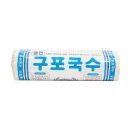 국수랑 이미지
