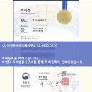 성공카써비스 이미지