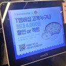 현풍(대구) | 대구 테크노폴리스 맛집 유가네닭갈비 대구현풍점 솔직후기 / 콘치즈닭갈비 미쳤다