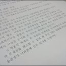 홍천군청 이미지