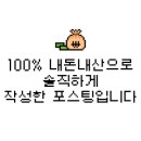 복자커피 이미지