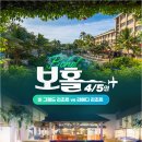 메디투어 이미지