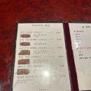 꾸바꾸바