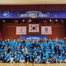 그랑프리 이미지