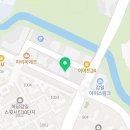 하남 감일동 순두부 최고김밥 하남감일본점 가격 위치