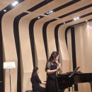 플룻연주여행 이미지