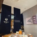 대성암본가초밥집 | 여의도 더현대맛집 회전초밥 데이트 본가스시