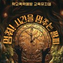 레드그린엔터테인먼트 이미지