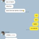 청오돼지들의세상 이미지