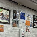 유진손칼국수 네이버블로그
