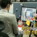 너의 긴 밤이 끝나는 그날 고개를 들어 바라본 그곳에 있을게