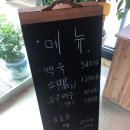 노령산장 이미지