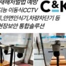 (주)대하건설 이미지