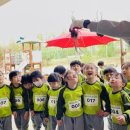대전청사 다솜어린이집 | 🏫 두근두근 초등학교 준비, 이음교육으로 시작해요! :::by 대전청사다솜어린이집