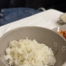 씨유당진한라비발디점 | 당진 현지인 맛집 원당코다리 찐맛집 N차 방문 후기 (+ 막걸리 무한리필)