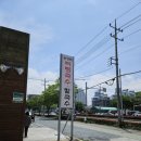 하대동386 이미지