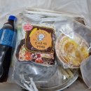 아재 부산낙곱새 전문점 | 아재 부산낙곱새전문점 배달 후기