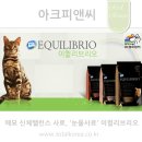 토탈피앤씨