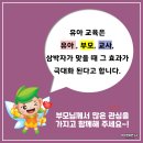 맑은샘물