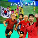 오늘도빛나는당신