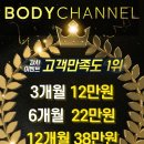 사파동222 이미지